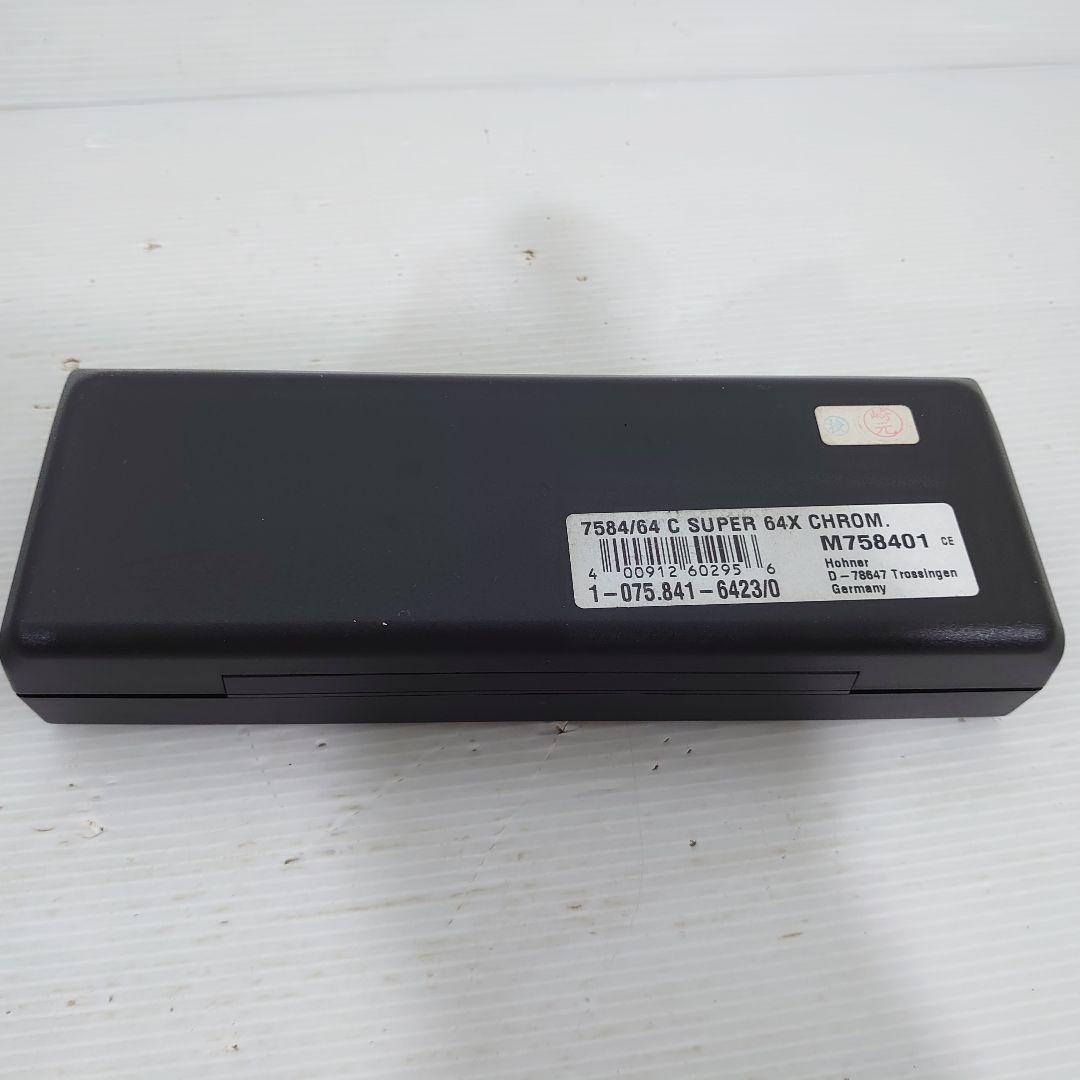 Hohner Super 64X ハーモニカ 本体