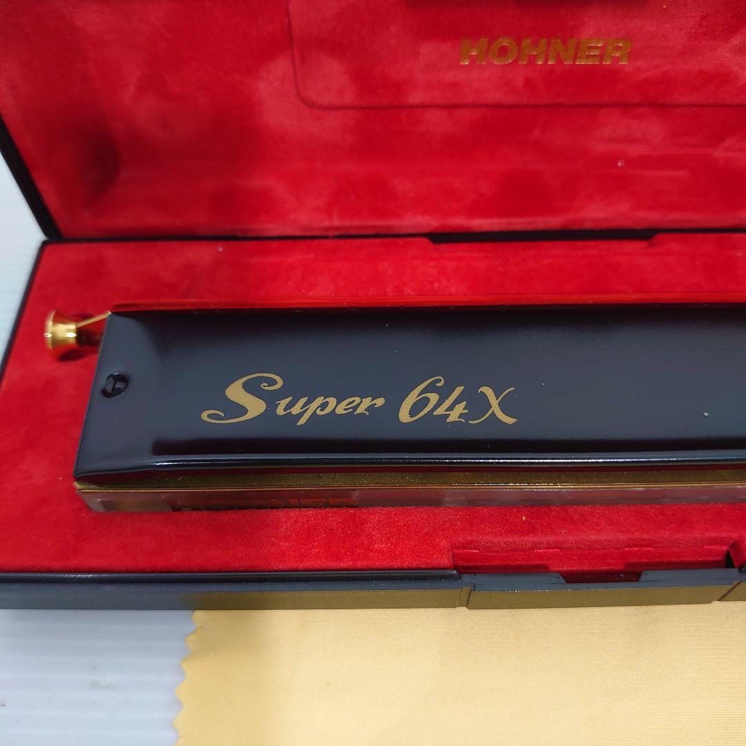 Hohner Super 64X ハーモニカ 本体