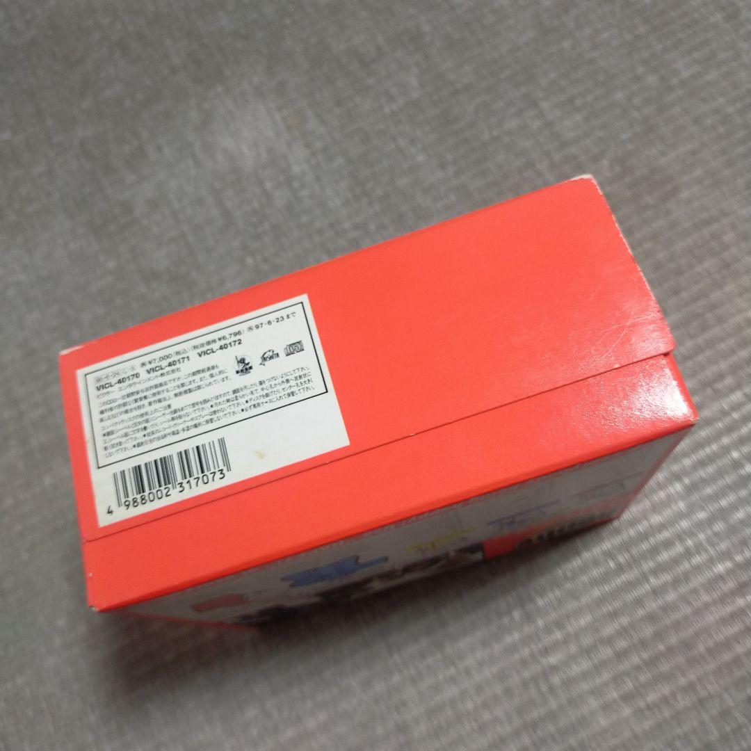 サザンオールスターズ/ハッピー