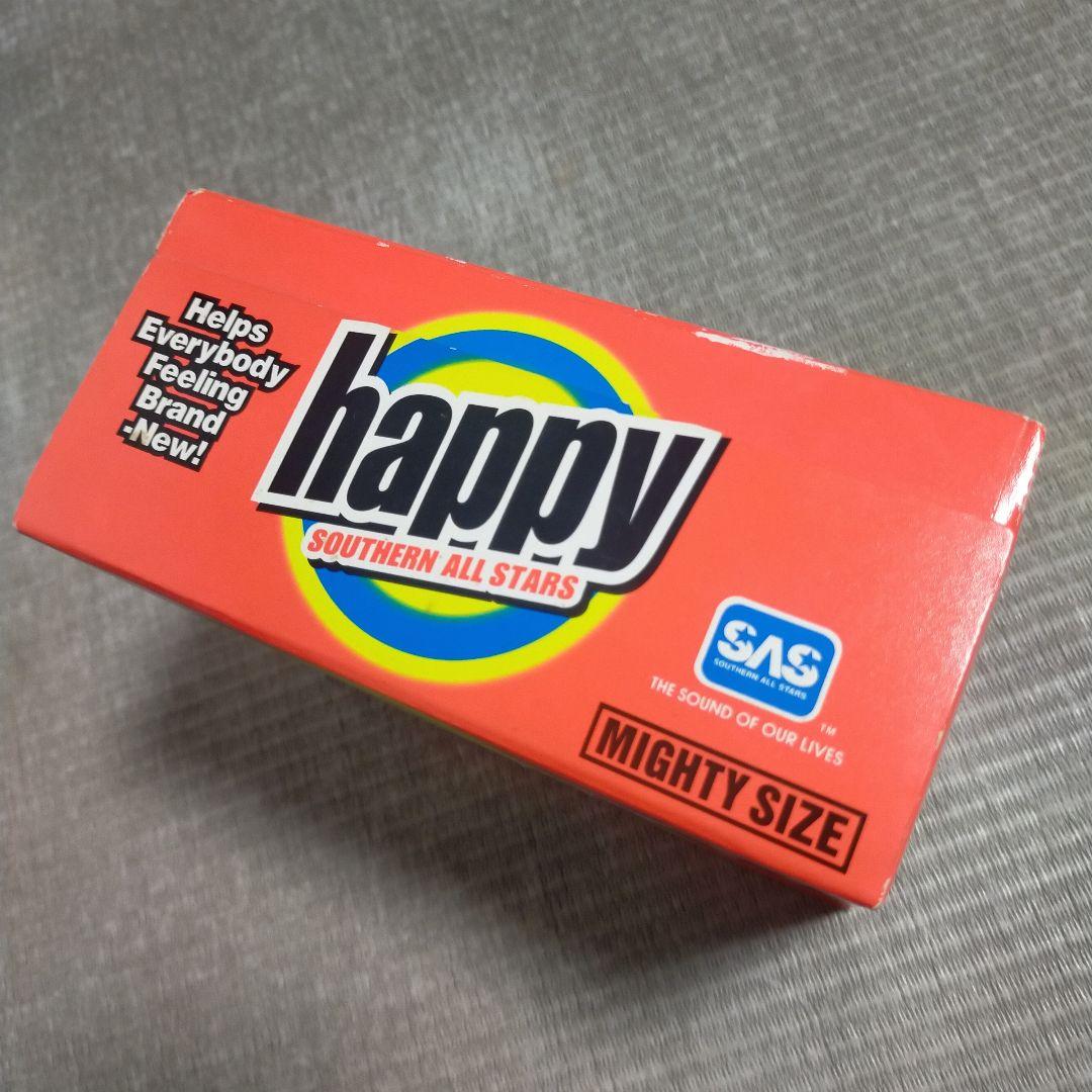 サザンオールスターズ/ハッピー