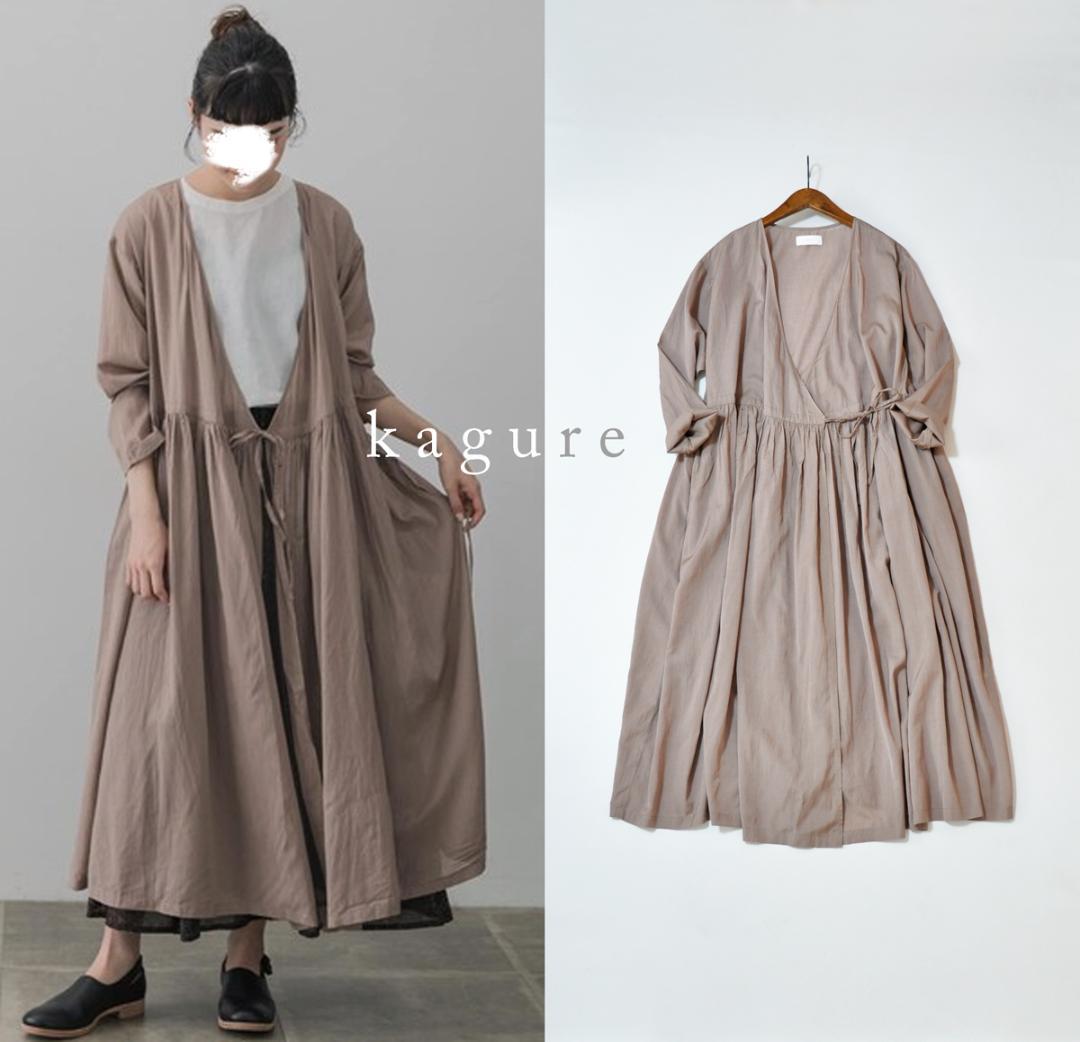 かぐれ ラップギャザーワンピース カシュクール