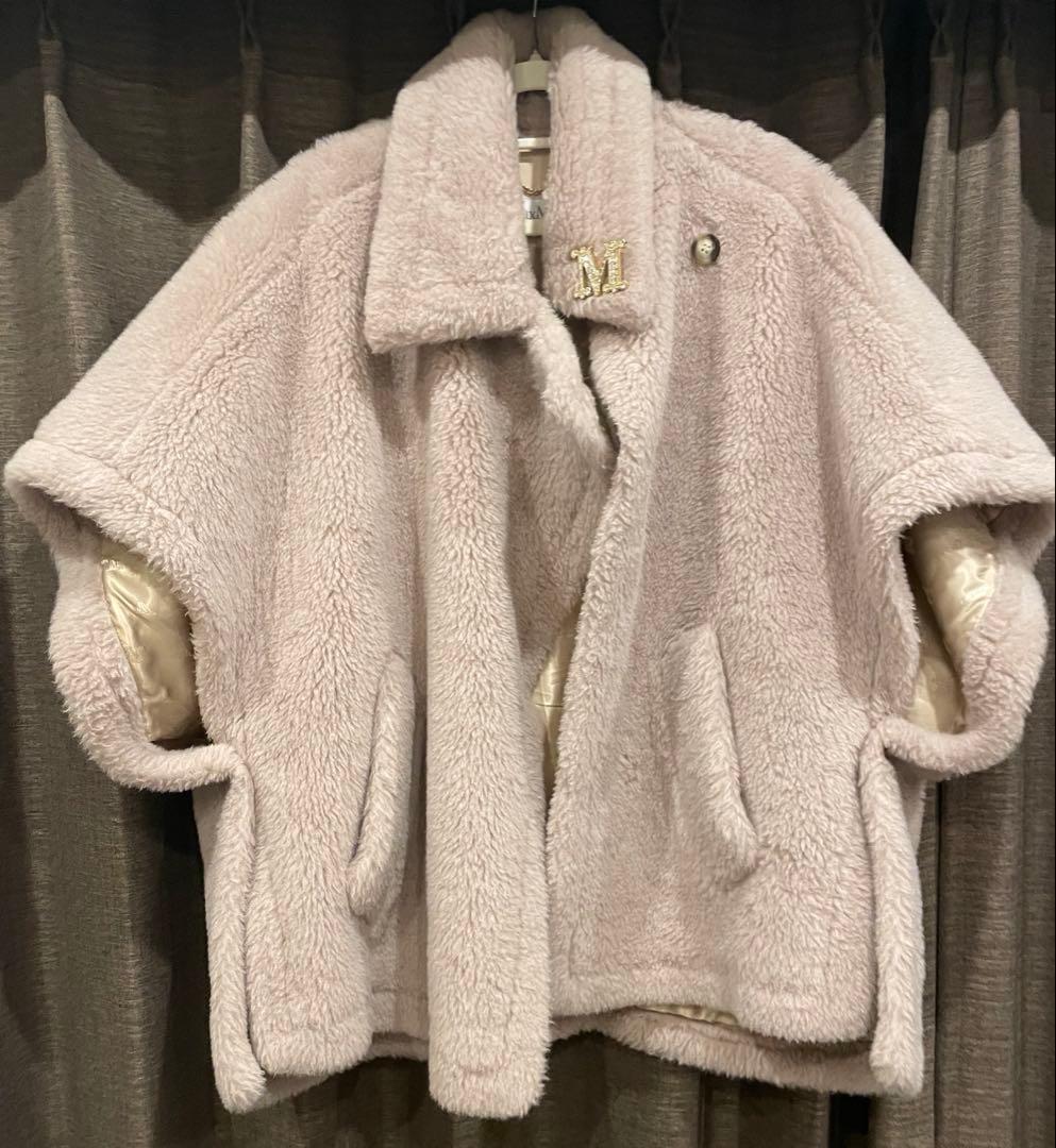 MaxMara テディ　サンド