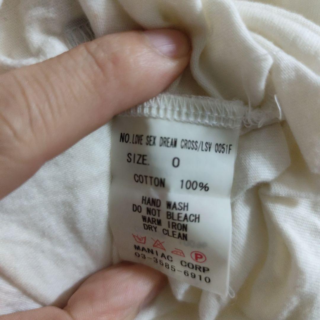 HYDE 着用 L.G.B ルグランブルー ロンT カットソー