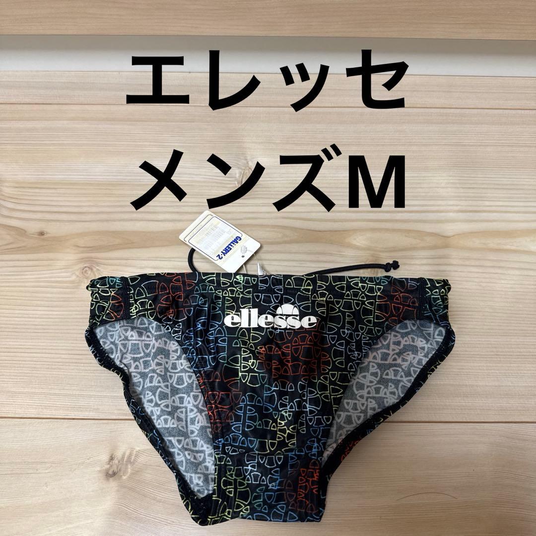 新品タグ付き　エレッセ　メンズ競泳水着　Vパン　ブーメラン