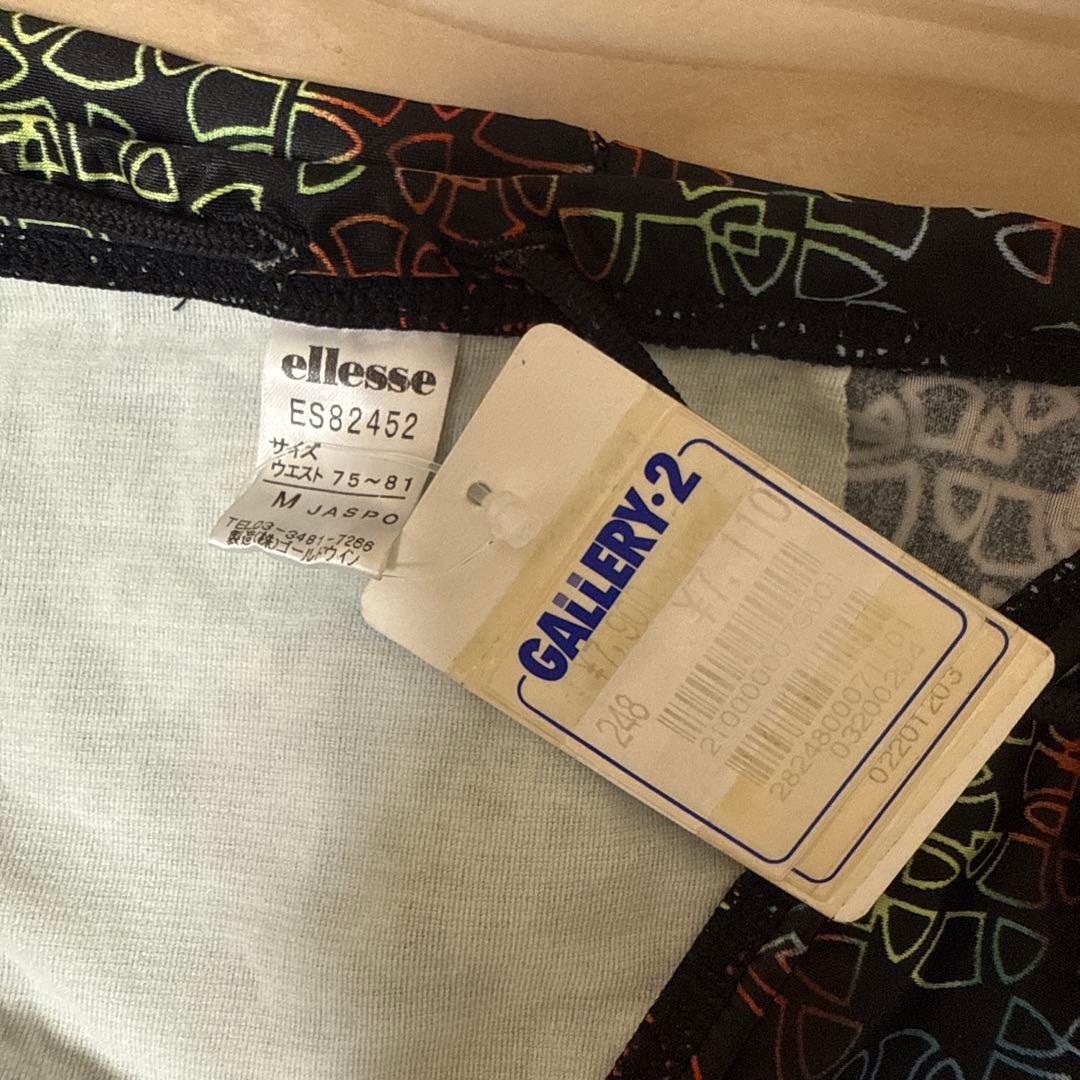 新品タグ付き　エレッセ　メンズ競泳水着　Vパン　ブーメラン