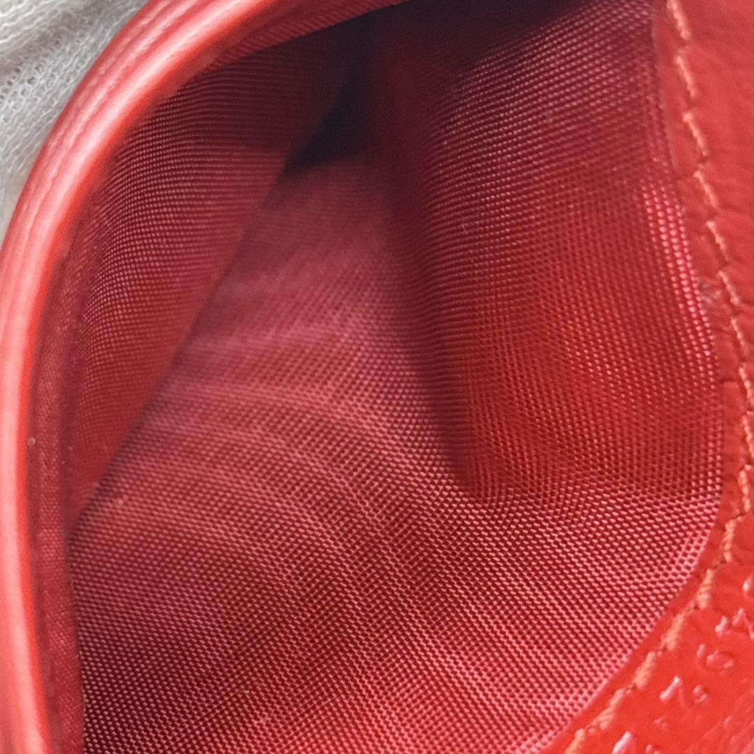 GUCCI 二つ折り財布 GG マーモント キルティング マルチカラー