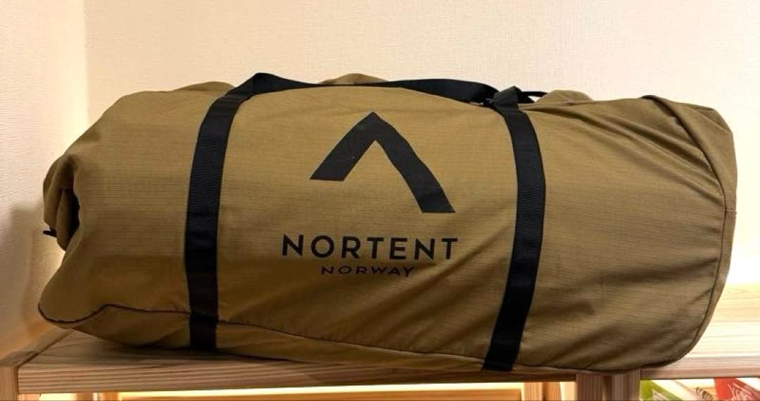[さい] NORTENT Gamme 6 PC Oak Brown