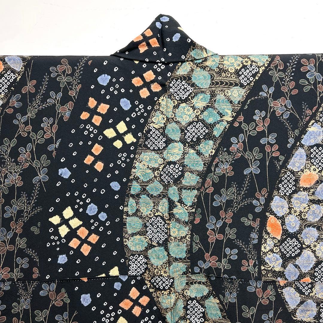 訪問着　黒地　絞り　萩　鳳凰　着物　010k