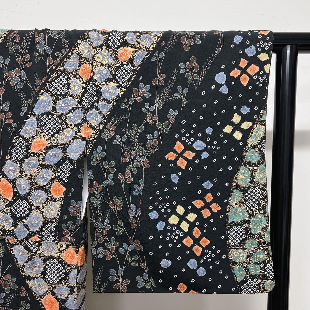 訪問着　黒地　絞り　萩　鳳凰　着物　010k