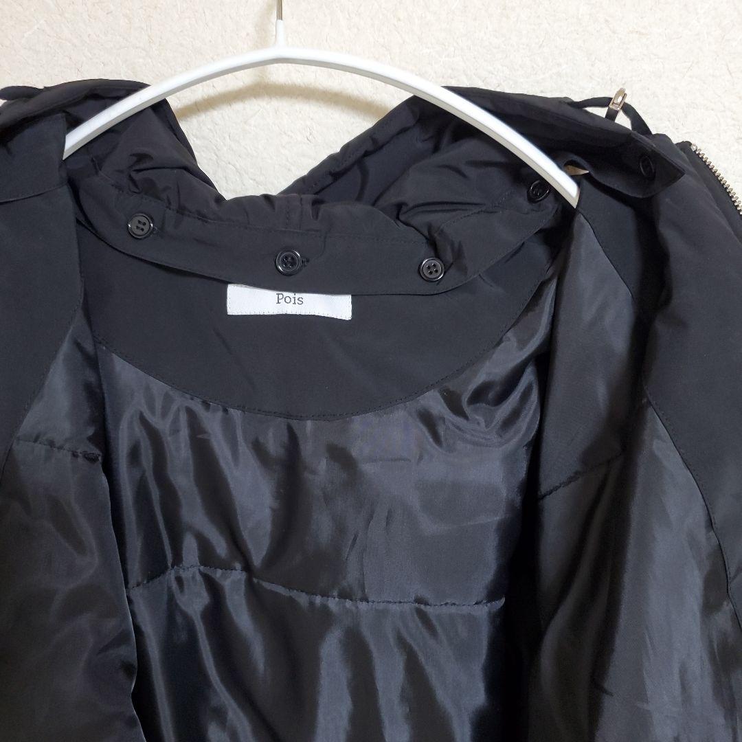 ‼️限定値下‼️美品‼️Pois ポワ　リボンブルゾン　ブラック