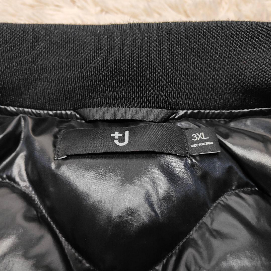 未使用級✨ビッグ3XL✨ユニクロ ジルサンダー +J MA-1 ダウンジャケット
