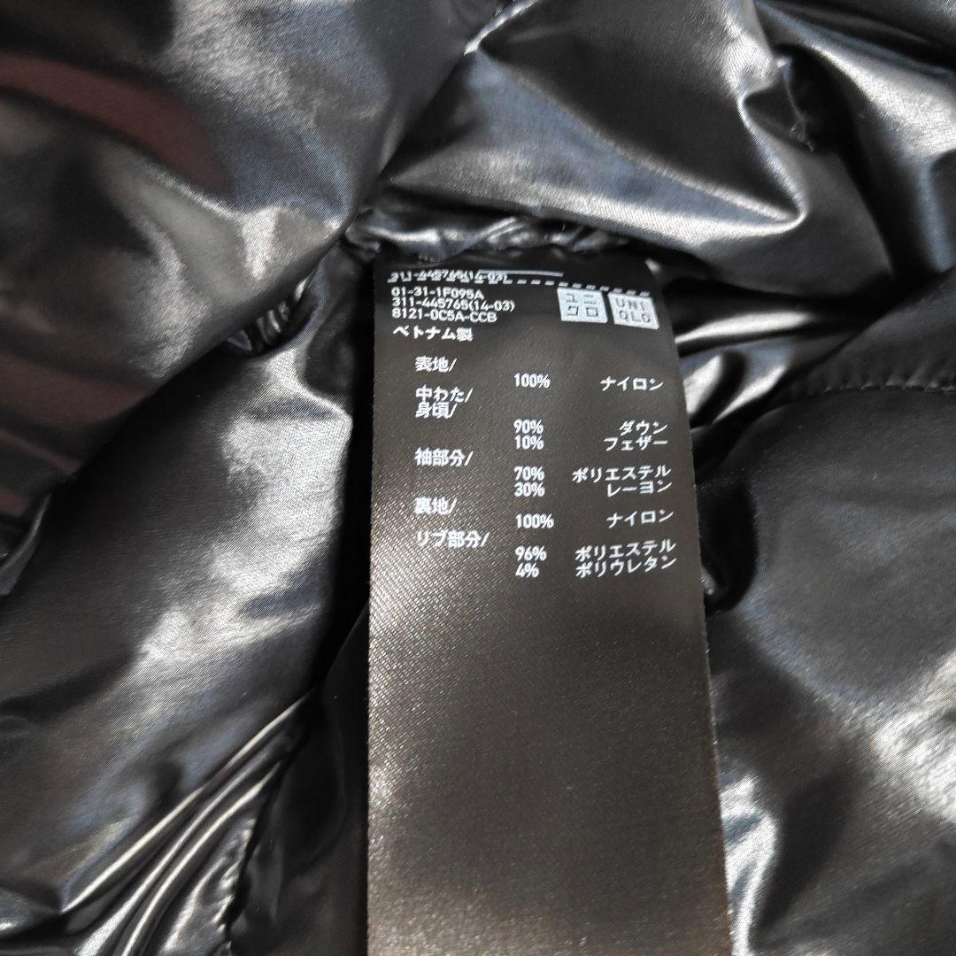 未使用級✨ビッグ3XL✨ユニクロ ジルサンダー +J MA-1 ダウンジャケット