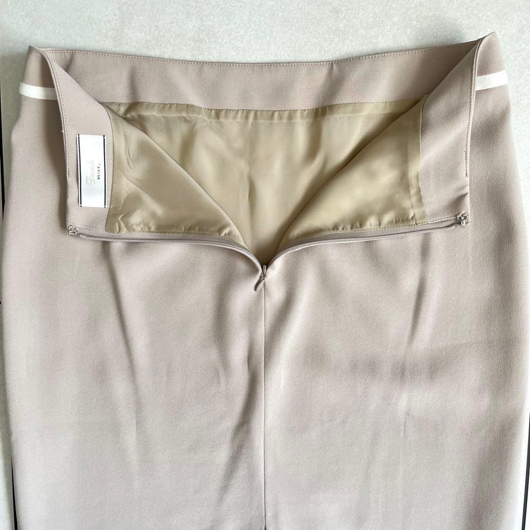 BEIGE, CINDY ダブルカラージャケット スカート セットアップ