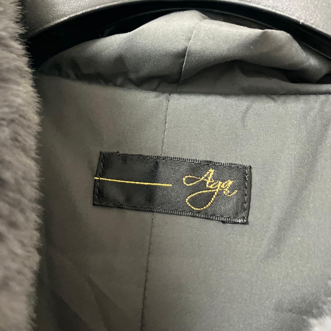 タイムセール‼️美品‼️agaボアベスト ドゥミルサンクファーベスト