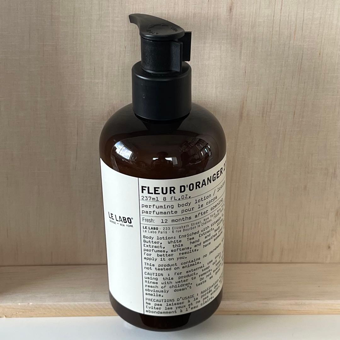 ●LE LABO ボディローション FLEUR D'ORANGER 27●ルラボ