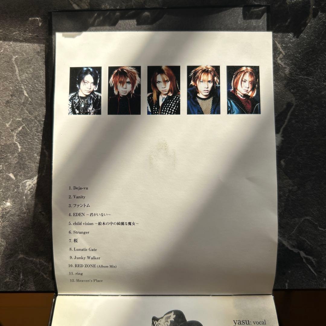 JanneDaArc / メジャーアルバム初回盤6枚セット