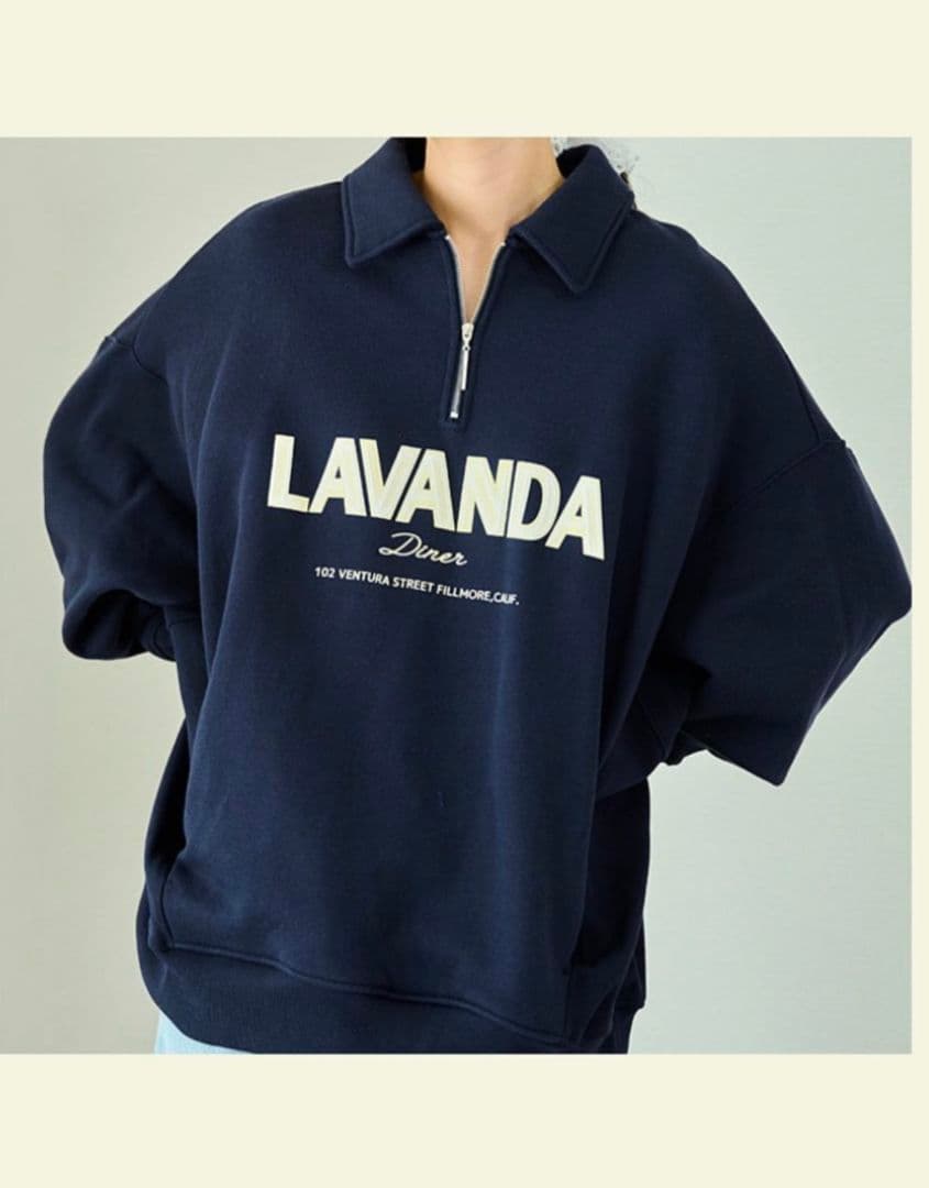 LAVANDA ネオロゴジップスウェット　フリーサイズ