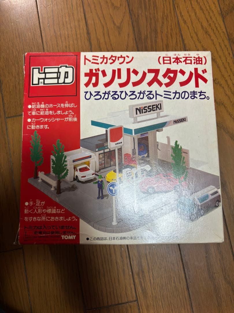 トミカ　ガソリンスタンド　日本石油