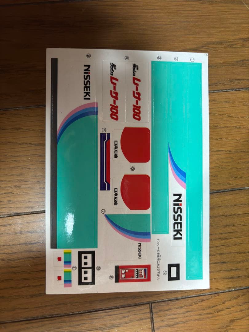 トミカ　ガソリンスタンド　日本石油