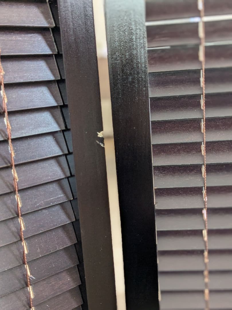 パーテーション