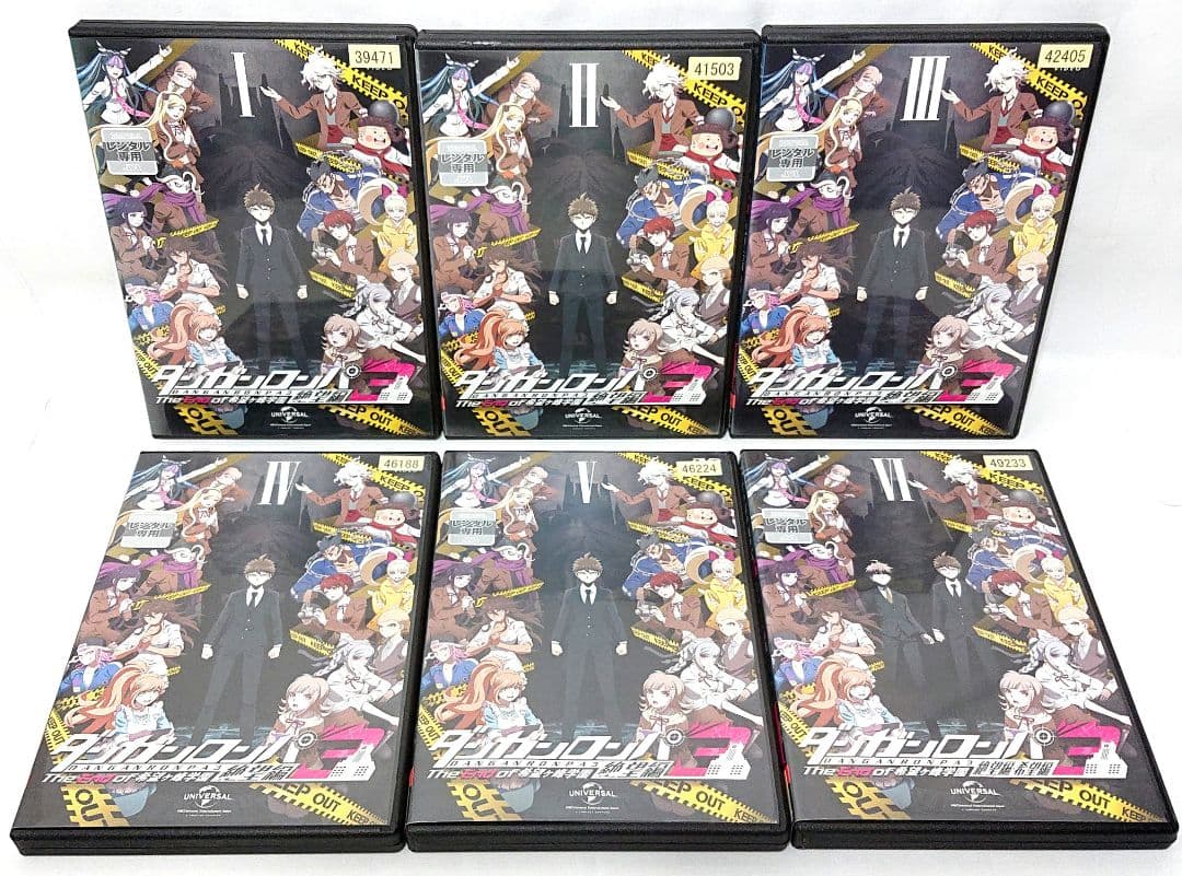 ダンガンロンパ【1期+2期+3期】DVD 全19巻