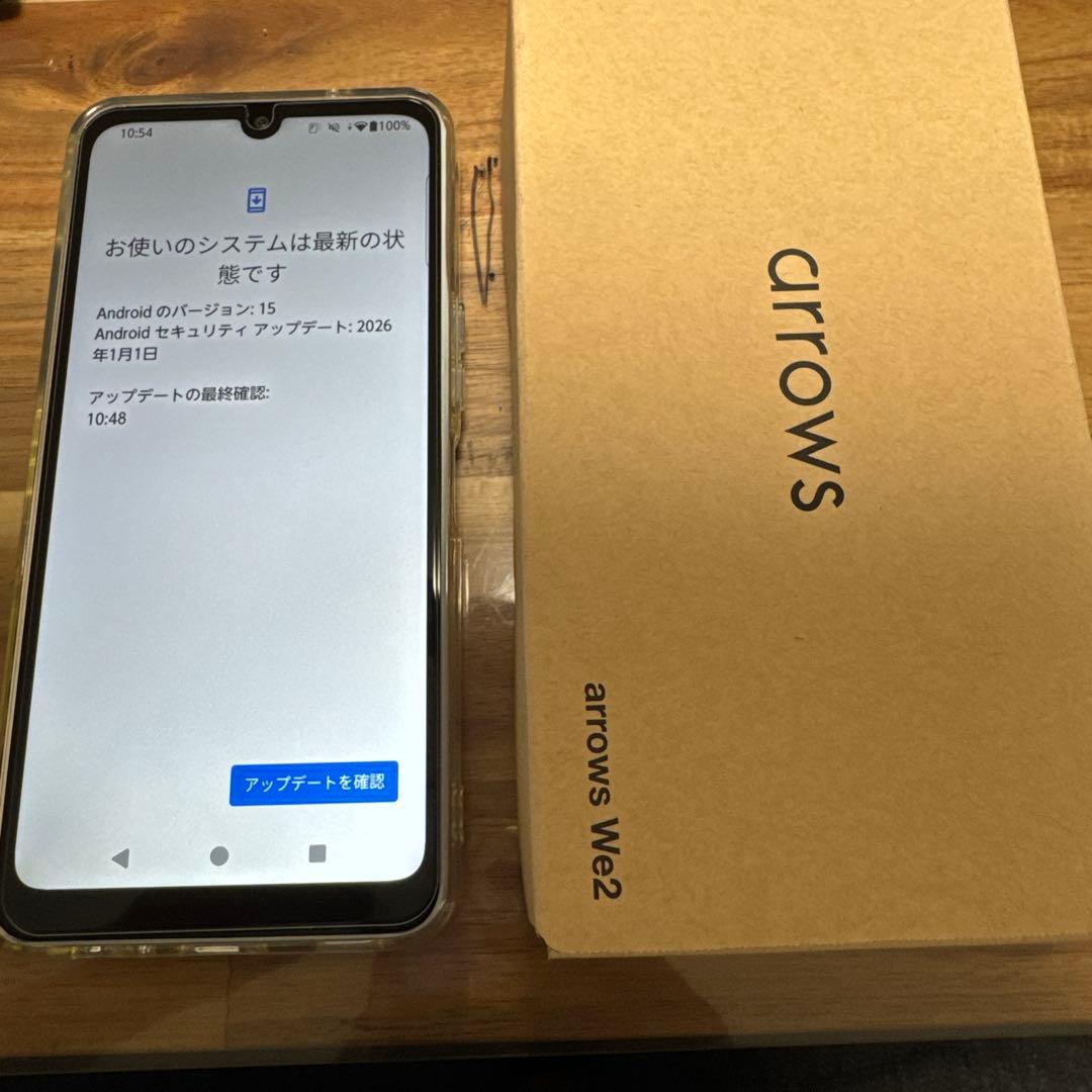 arrows(アローズ) We2 M07 ライトブルー