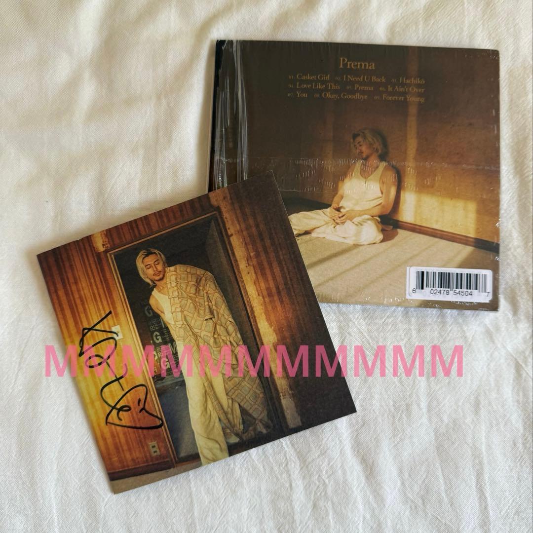 藤井風　アメリカ公式ストア限定　直筆サイン入り　アルバム　Prema