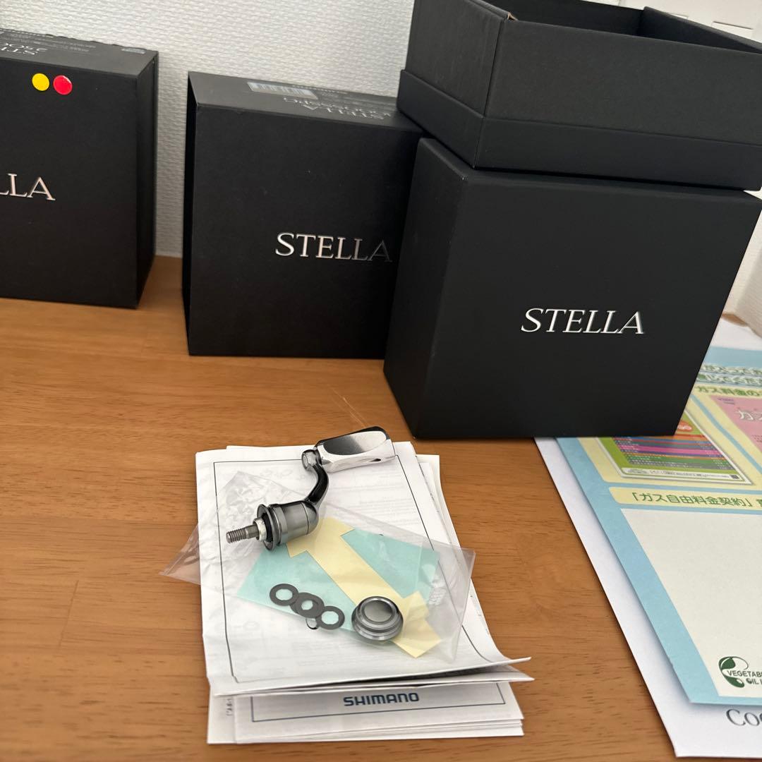 【最終値下げ】18ステラ　1000ssspg カスタム多数