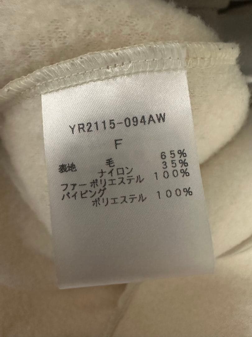 yori ヨリ Vネックファーショートコート 美品✨即日発送!!