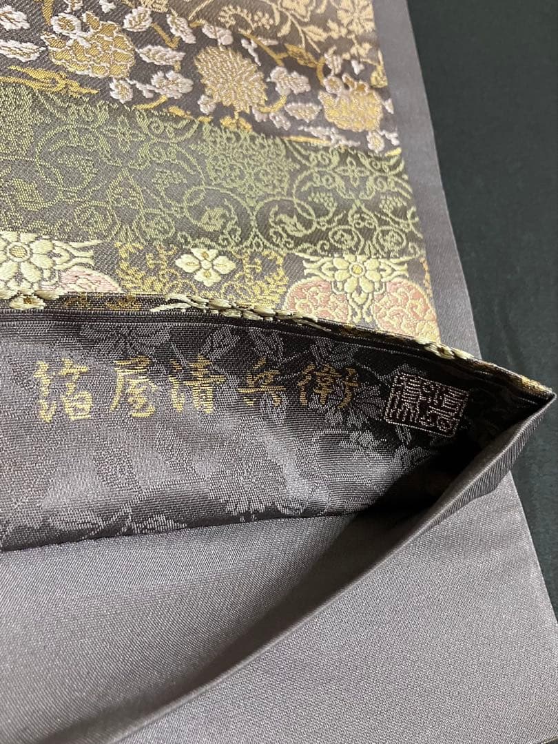 箔屋清兵衛 袋帯 双図柄 名物裂文様 全通日本の心 共箱 未使用 錆紫イ6305