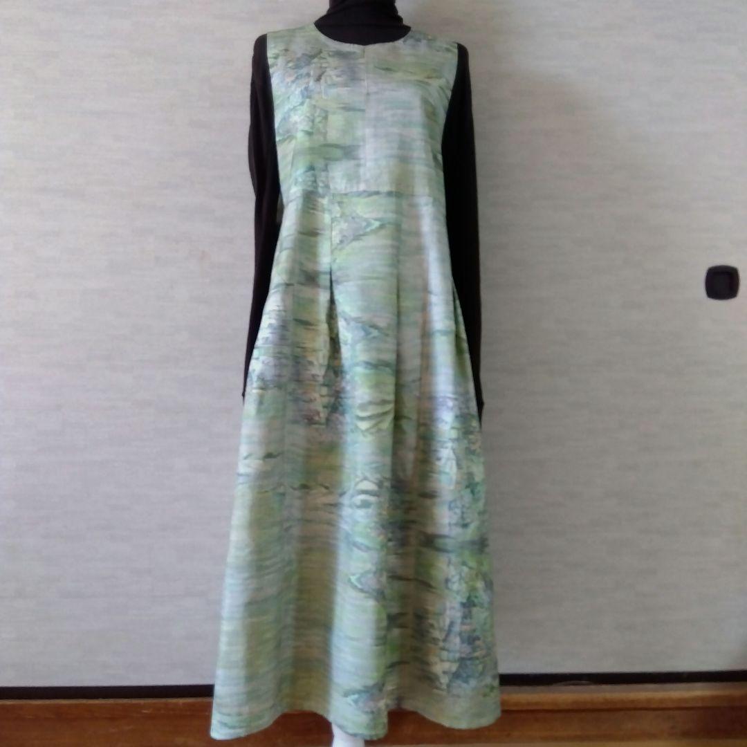 2026J014 着物リメイク　淡いグリーン系の大島紬　ジャンパースカート