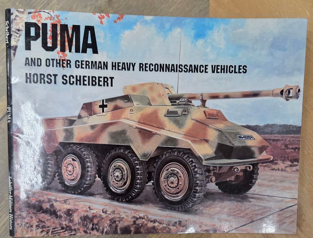 ドイツ軍戦車 対戦車砲 6冊セット 戦車 ミリタリー