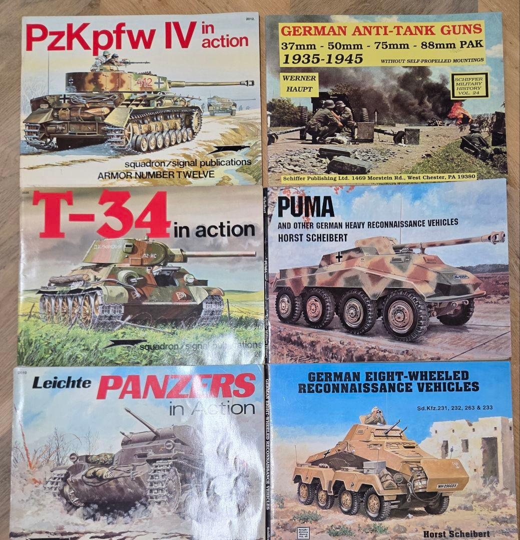 ドイツ軍戦車 対戦車砲 6冊セット 戦車 ミリタリー