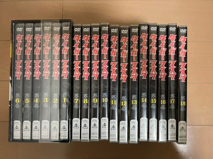 タイガーマスク　DVD セル盤　全巻セット
