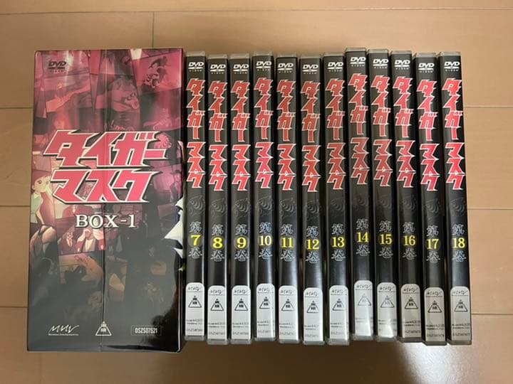 タイガーマスク　DVD セル盤　全巻セット