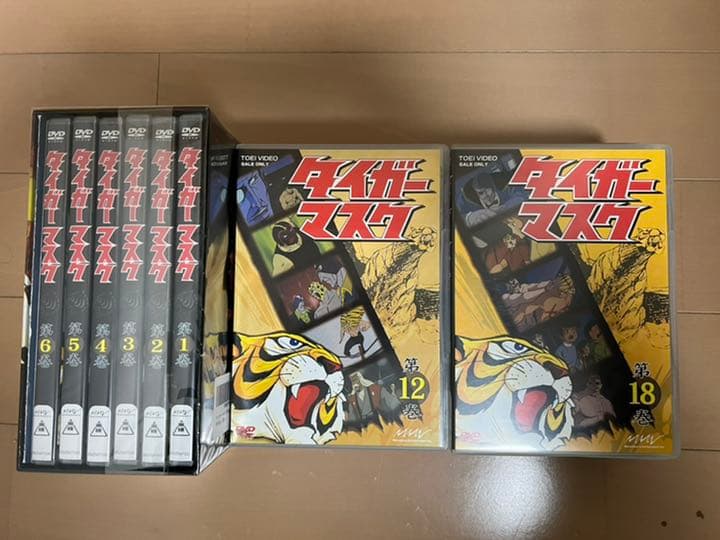 タイガーマスク　DVD セル盤　全巻セット
