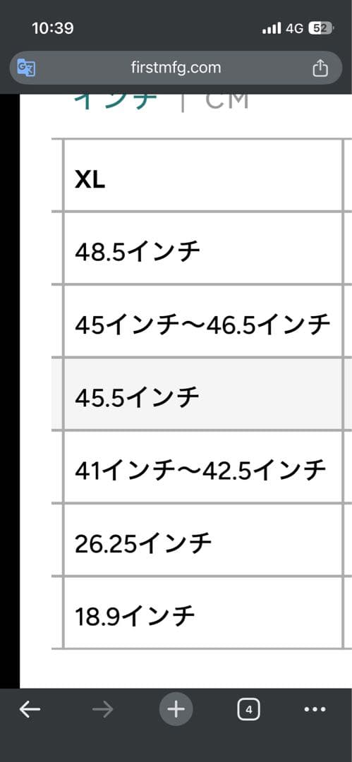 MFG FIRST CO メンズ モーターサイクル レザーベスト XL,