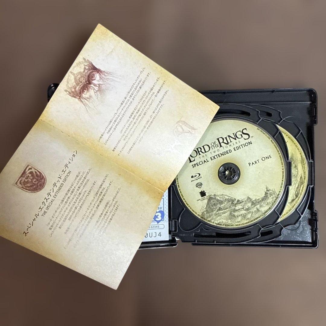 ロード・オブ・ザ・リング ブルーレイSEE版３作セット
