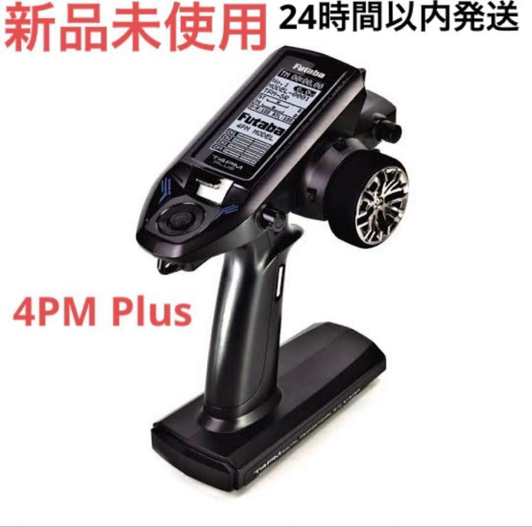 t4⑧ 新品未使用 フタバ 4PM Plus プロポ 送信機