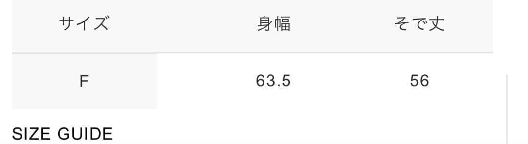 極美品♡oblada tent line coverall カバーオール