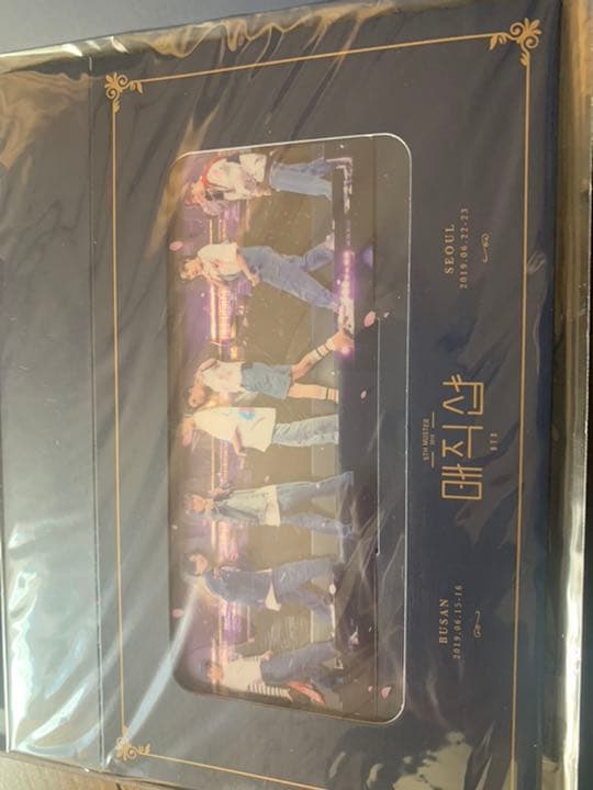 BTS MAGIC SHOP 釜山 DVD