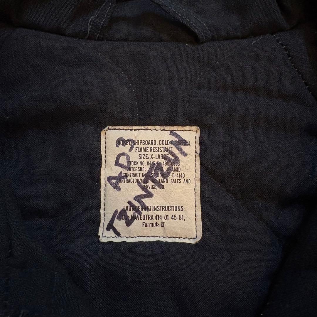 US NAVY シップボードジャケット　XL