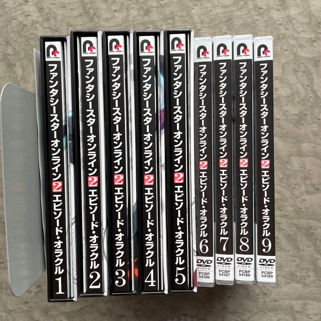 ファンタシースターオンライン2 エピソード・オラクル 全9巻 初回限定版 DVD