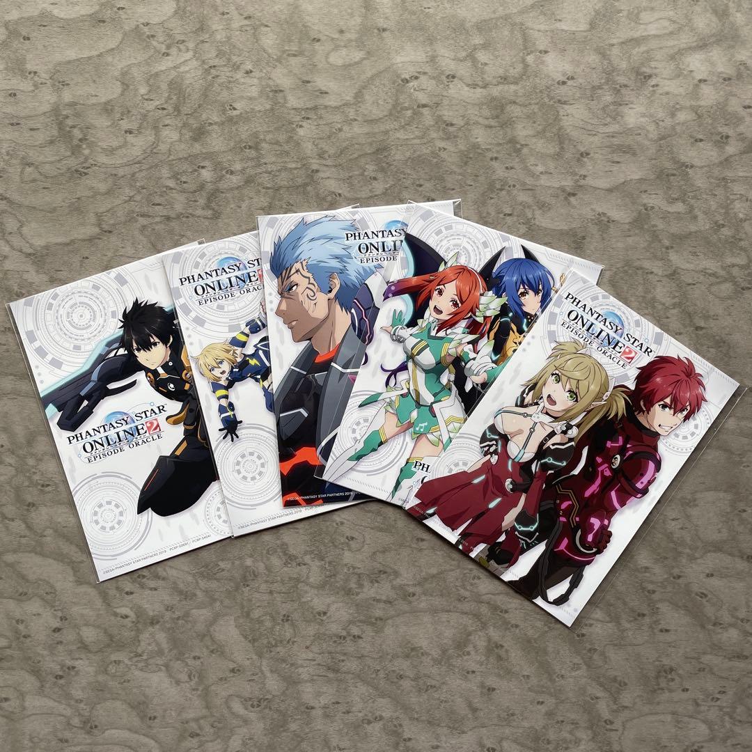 ファンタシースターオンライン2 エピソード・オラクル 全9巻 初回限定版 DVD