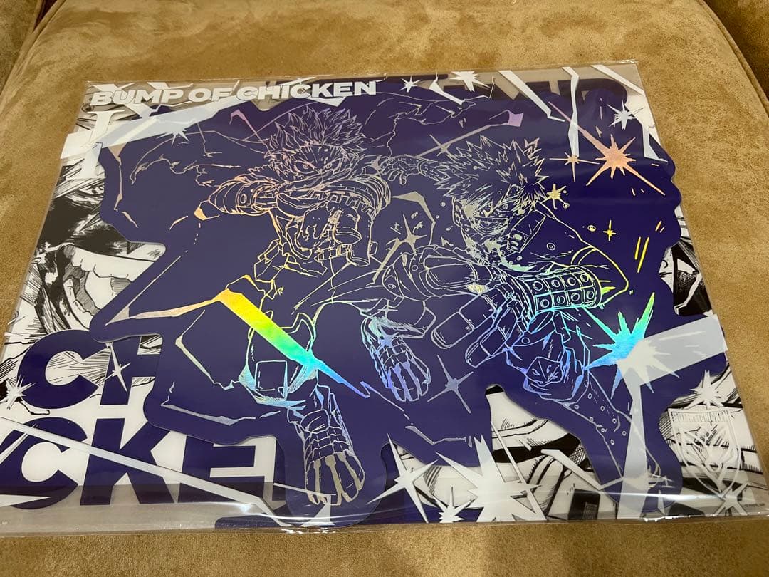 【シリアル無し】BUMP OF CHICKEN I TOY'S STORE限定