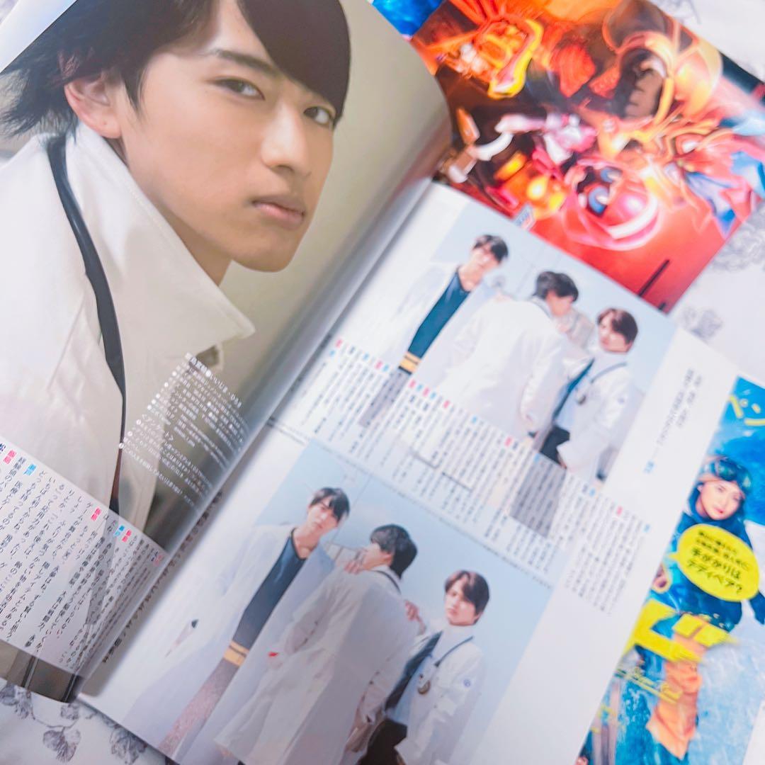 仮面ライダーエグゼイド 宝生永夢 パラド 鏡飛彩 herovision 雑誌
