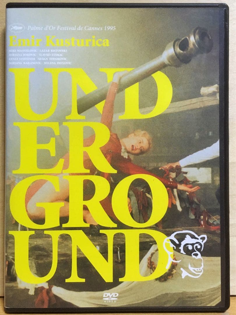 satellite0013様 リクエスト 5点 まとめ商品