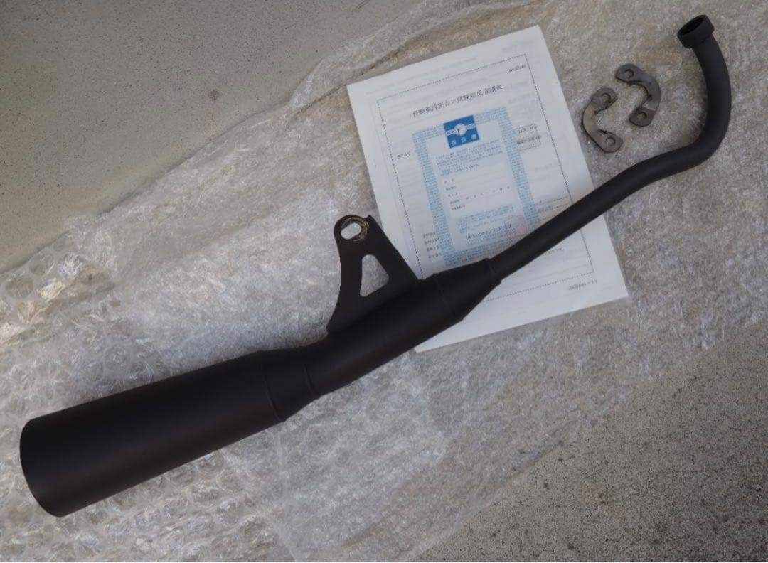 モリワキマフラー　本日土曜日限定