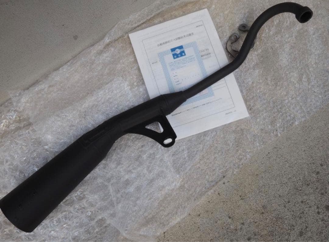 モリワキマフラー　本日土曜日限定