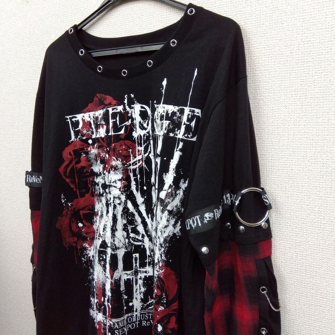 セックスポットリベンジ　チェーン付きカットソー